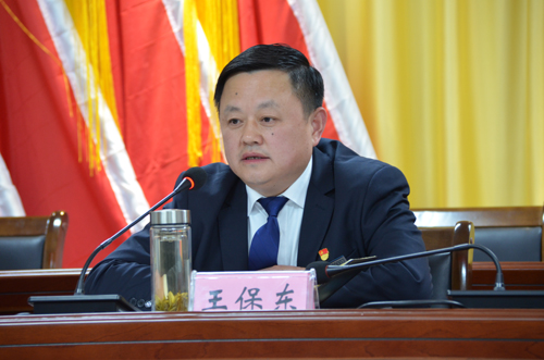 以會代課擰緊安全螺絲帽 在集團(tuán)安全警示教育會上，王保東同志這樣說