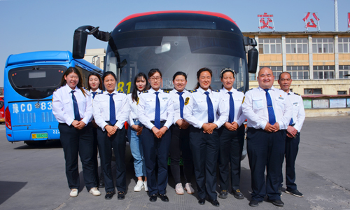 集團(tuán)又得一個(gè)國家級榮譽(yù)