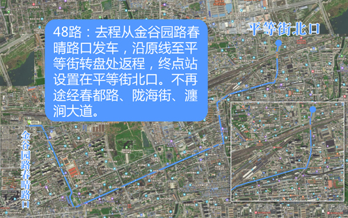 1594373777111433.jpg 48副本.jpg